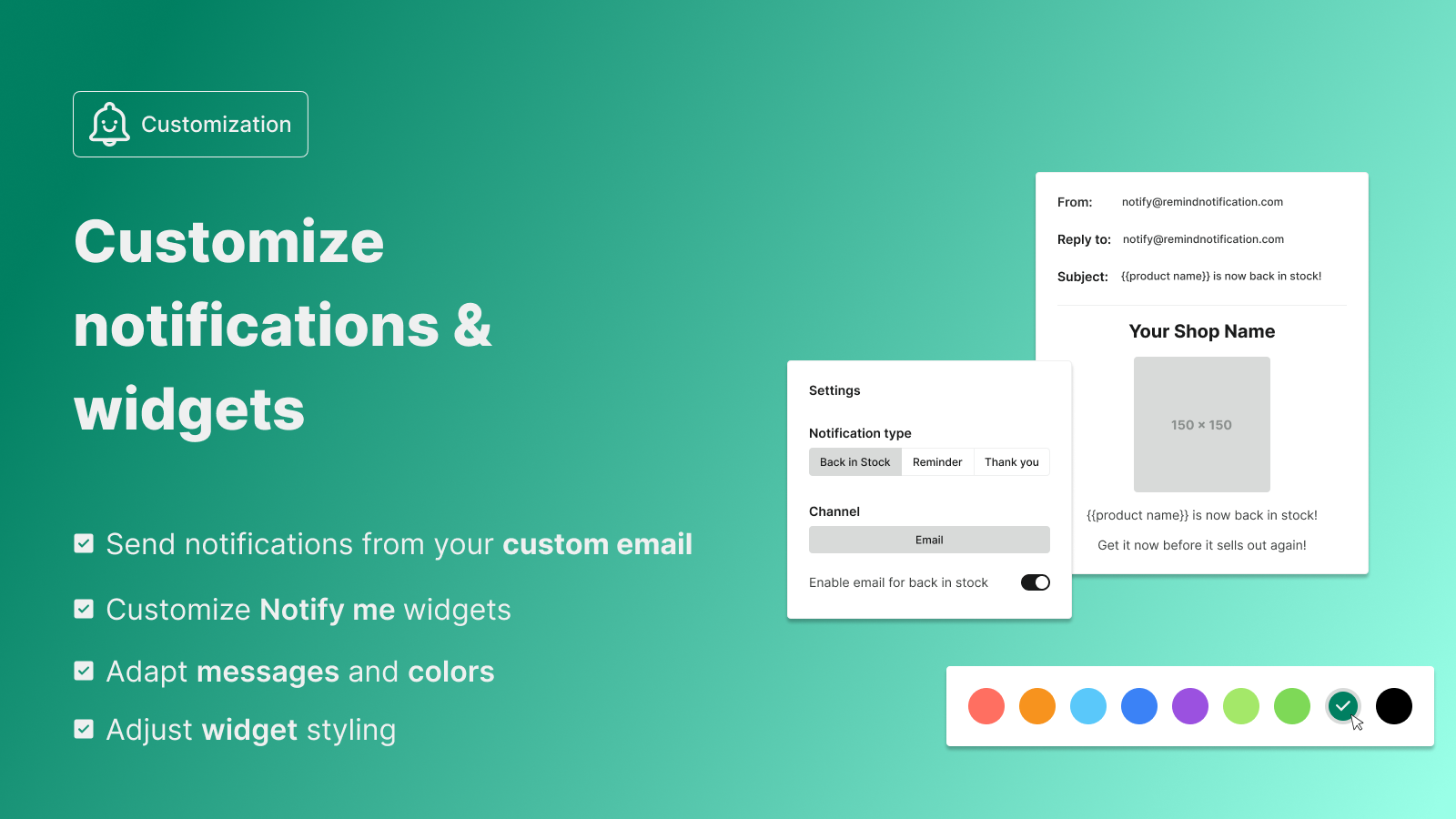 image displaying the customization options for notify me widgets