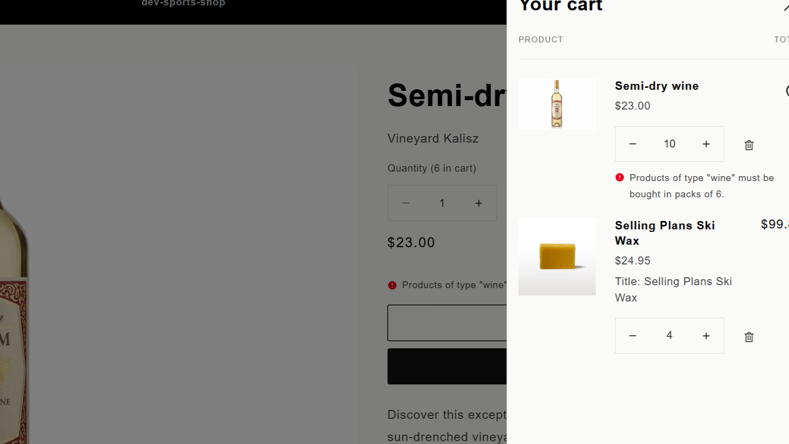 Configured cart rules in action (check out view)