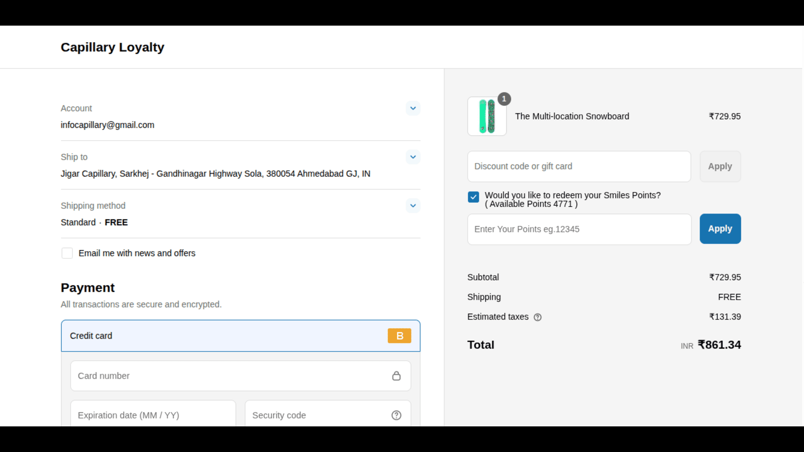 Checkout page redem point box