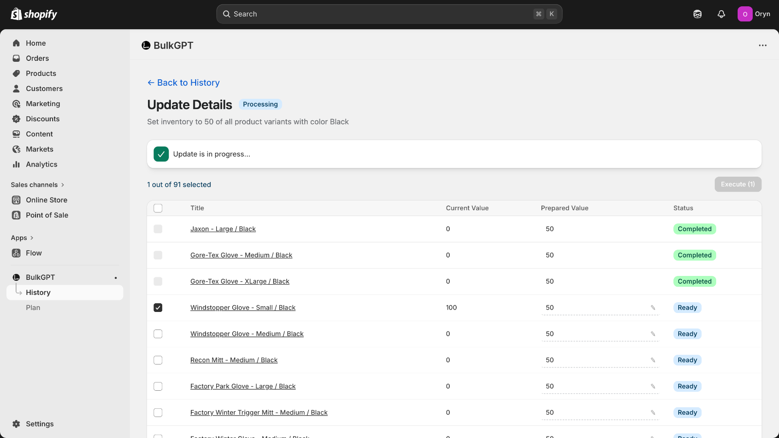 Preview and execute changes