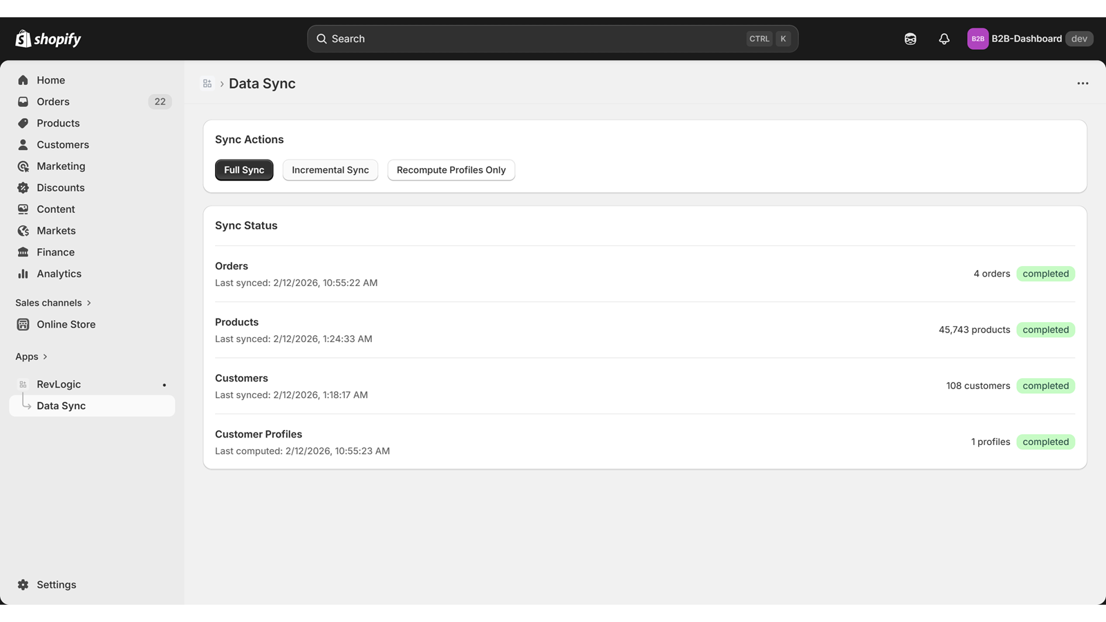A screenshot of the Revlogic Sync Screen