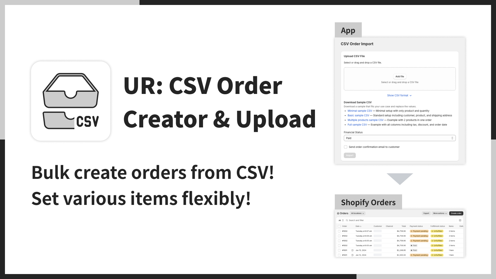 Bulk create orders from CSV! Set various items flexibly!