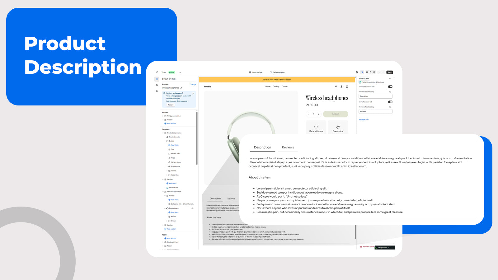 Description Tab Section View