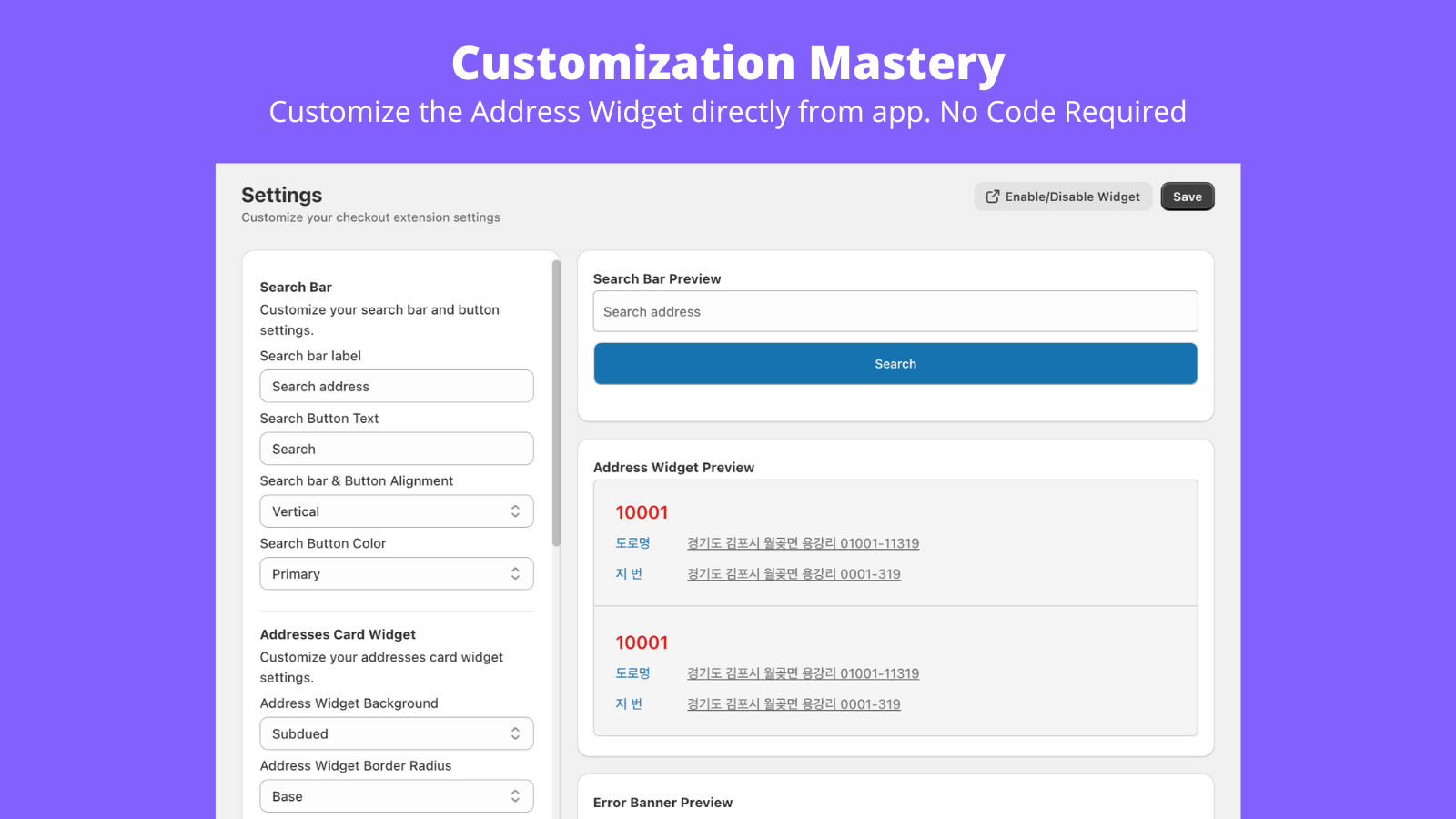 Korean address selector