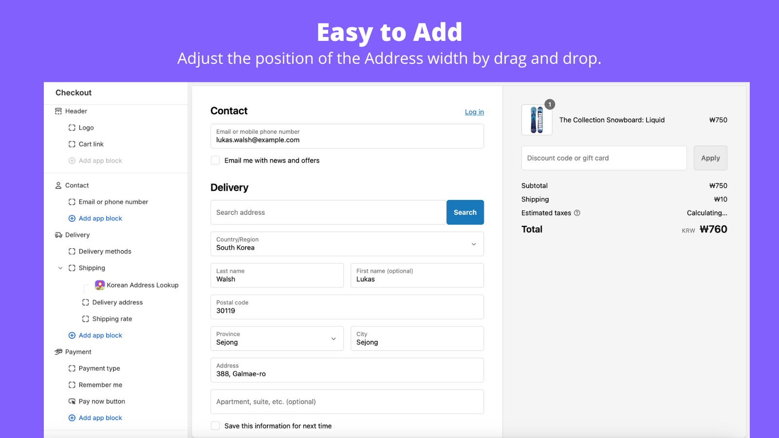 Korean address selector
