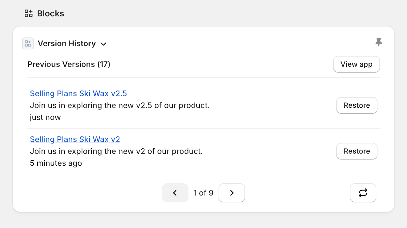 Version History Block