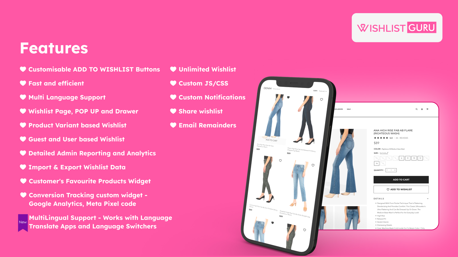 App Feature
