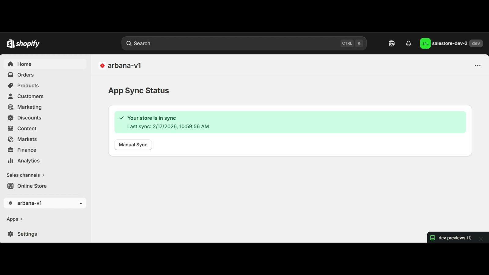 in sync screen