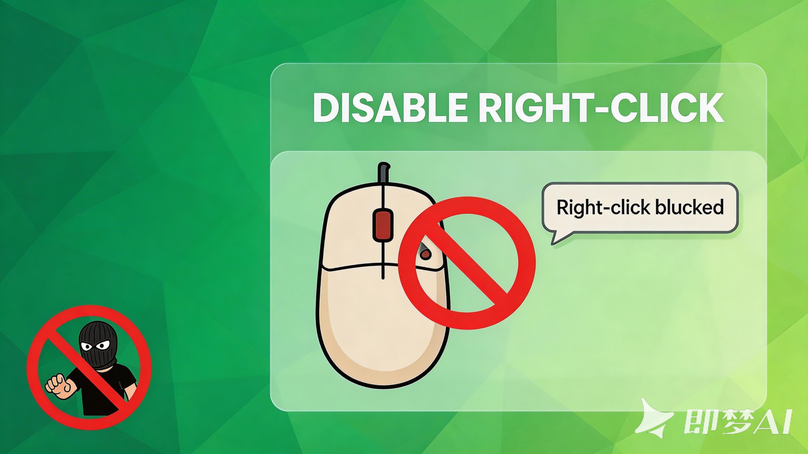 Disable Right-Click