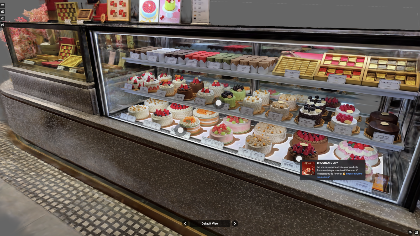 3D Scan your showroom for users to interact and shop!