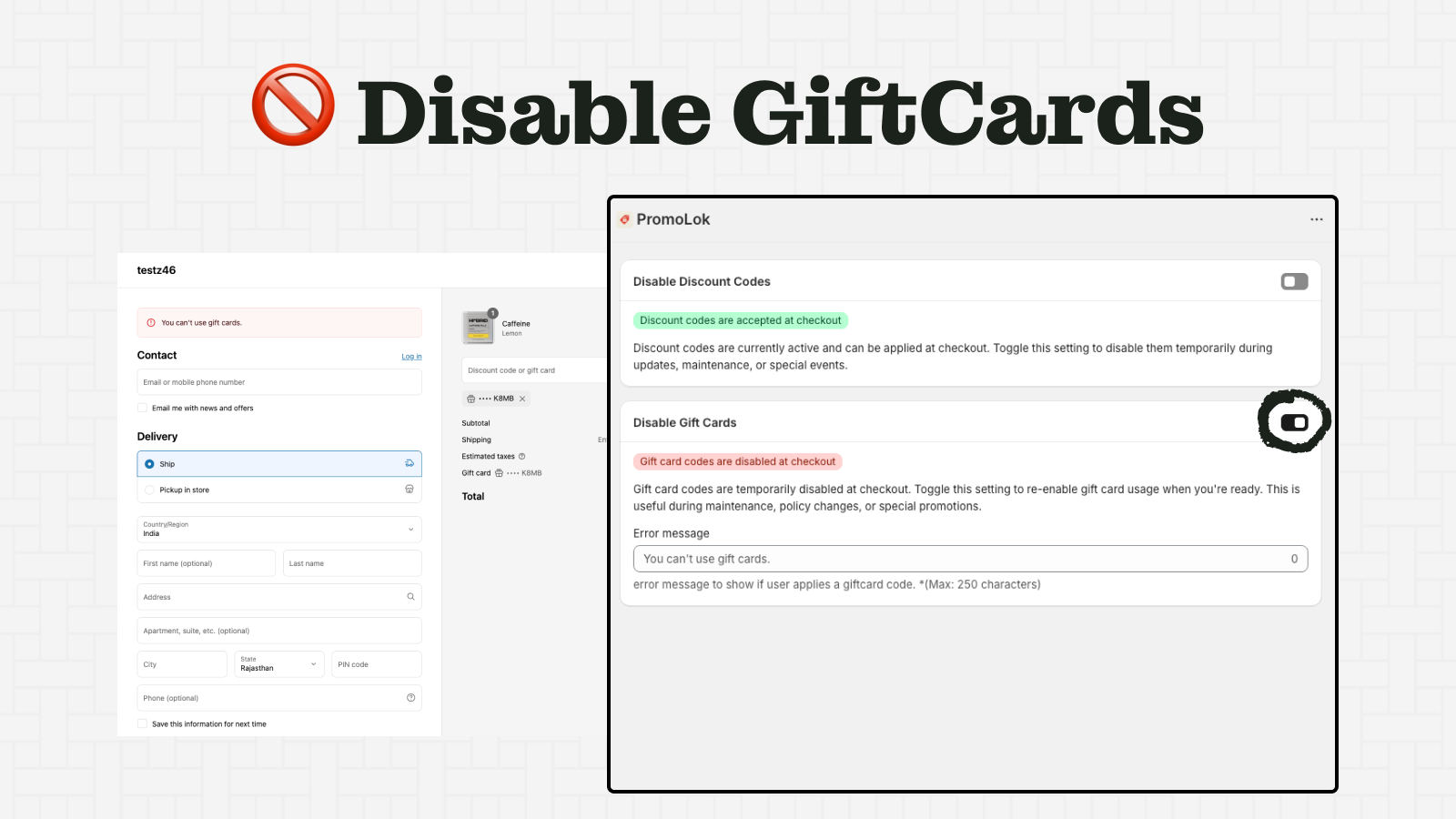 disable giftcards