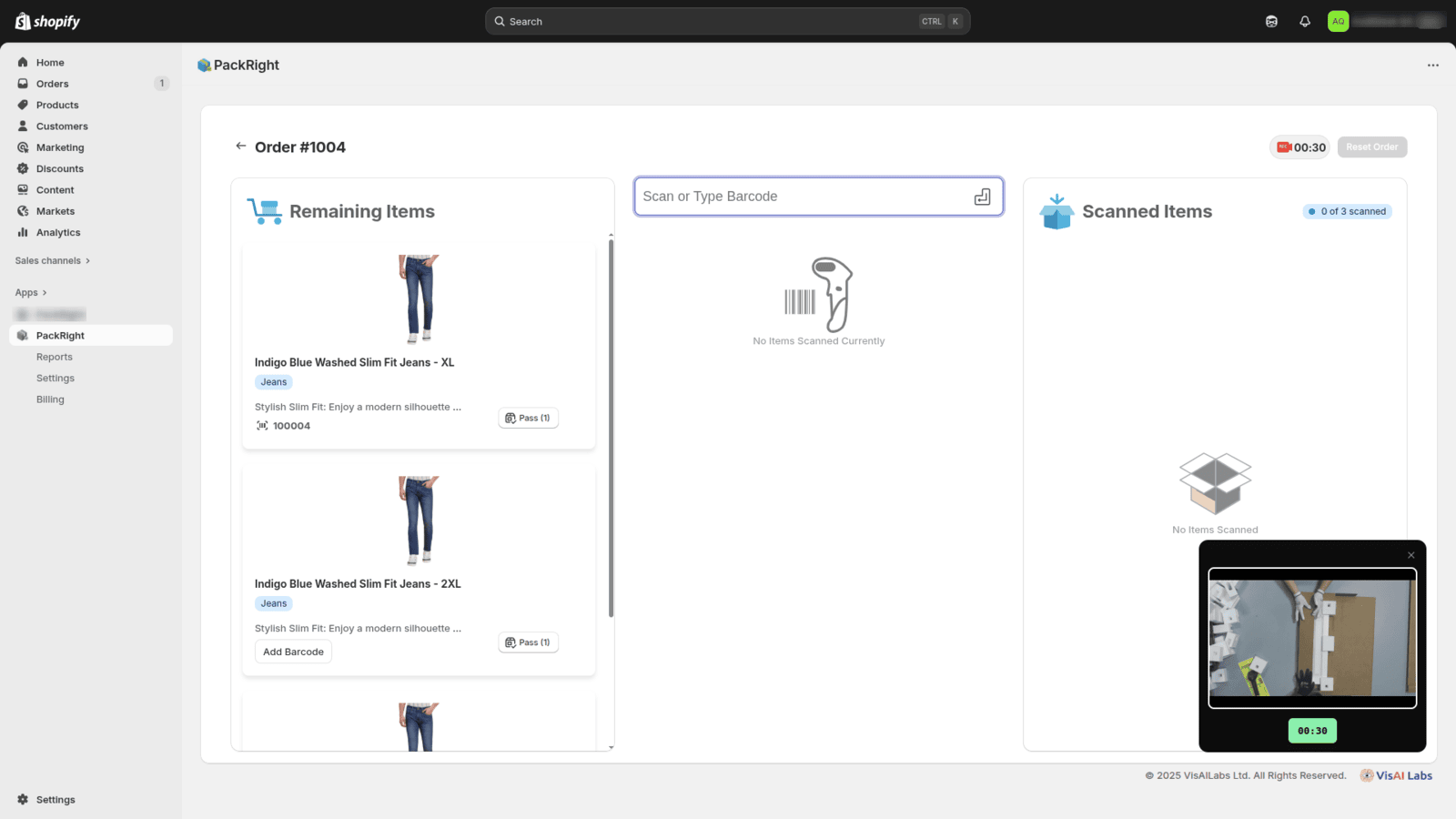 Order verification with video capture