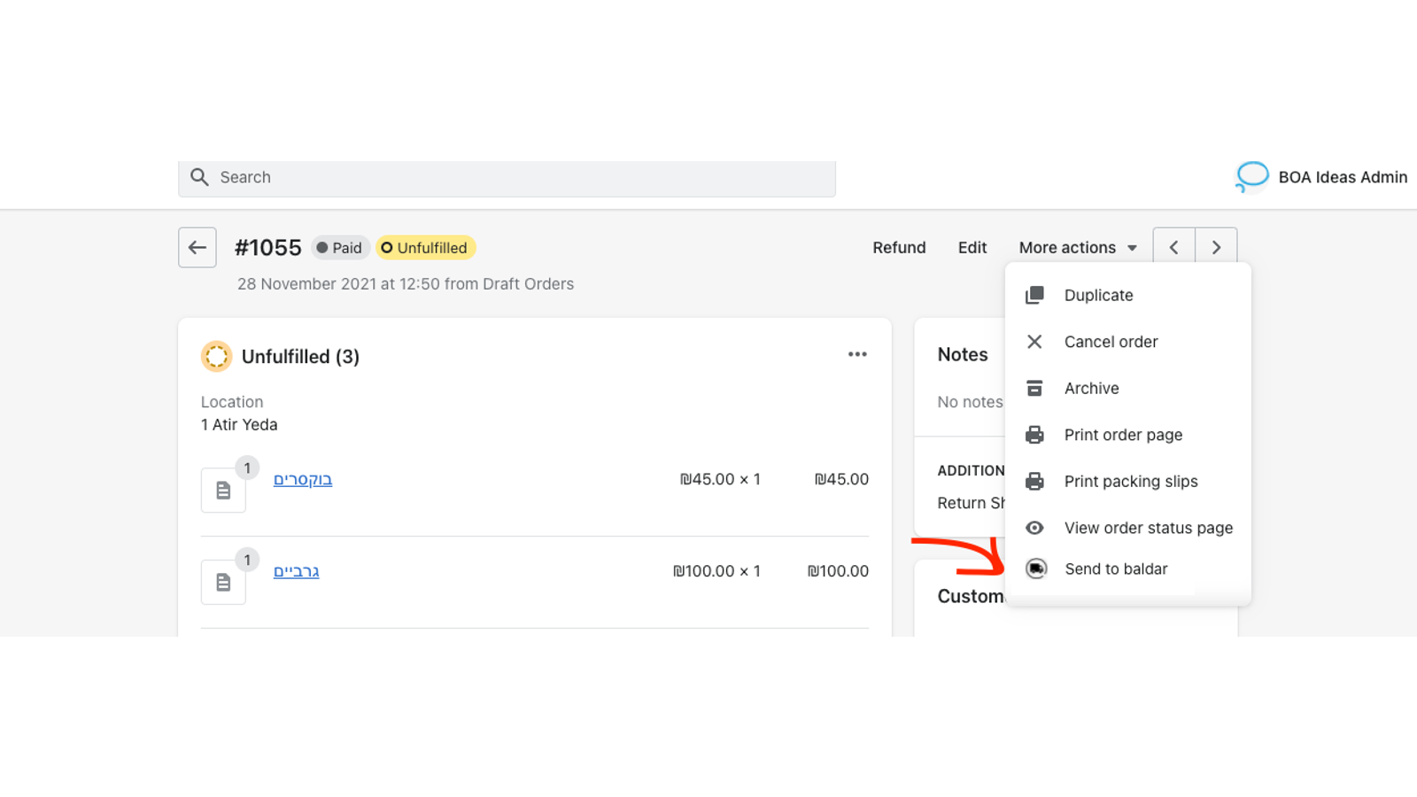 Create an Buzz shipment from Shopify order
