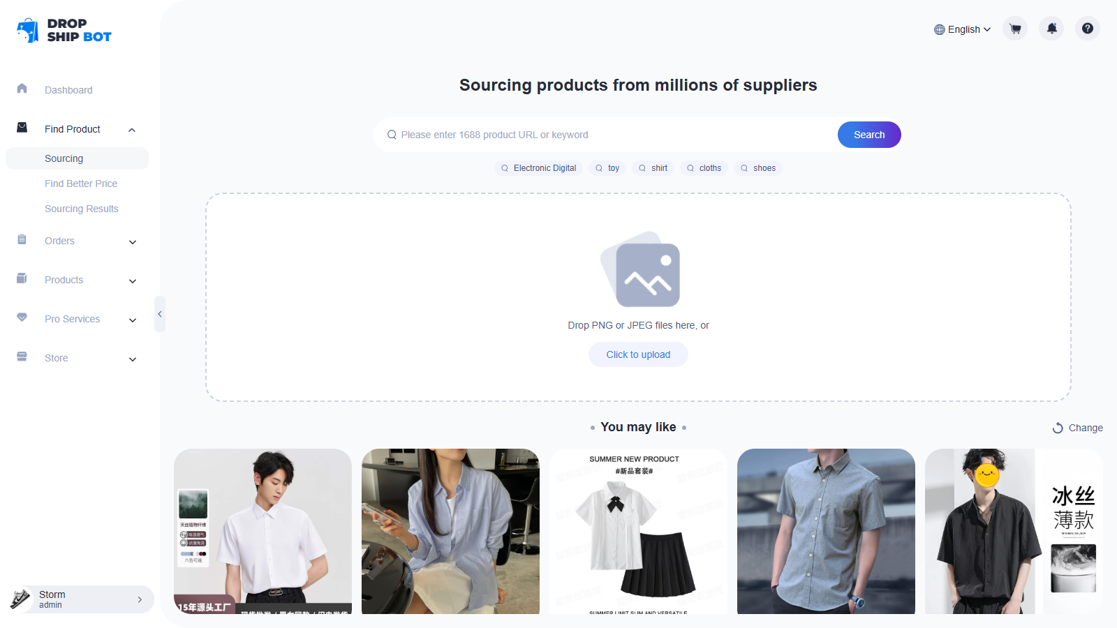 1.Find products accurately based on big data