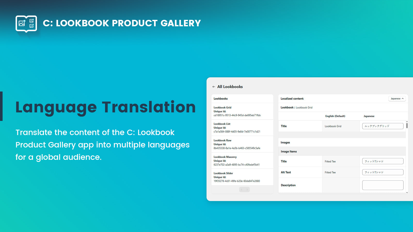 Localize Lookbook Gallery app content for a worldwide audience.
