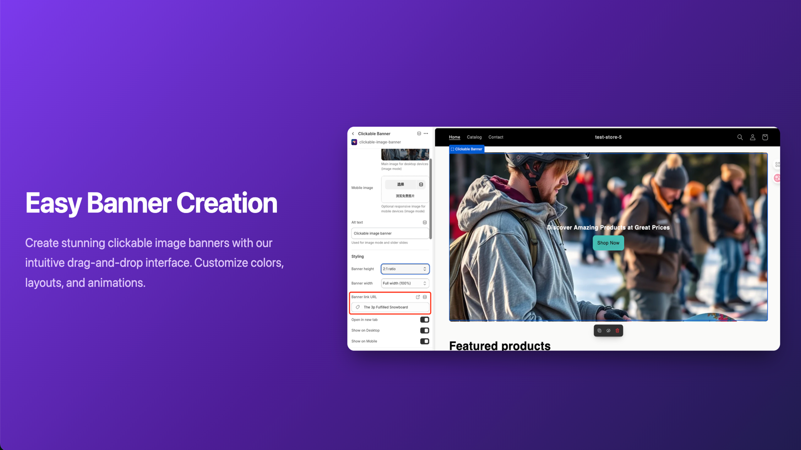 Banner creation interface with customization options