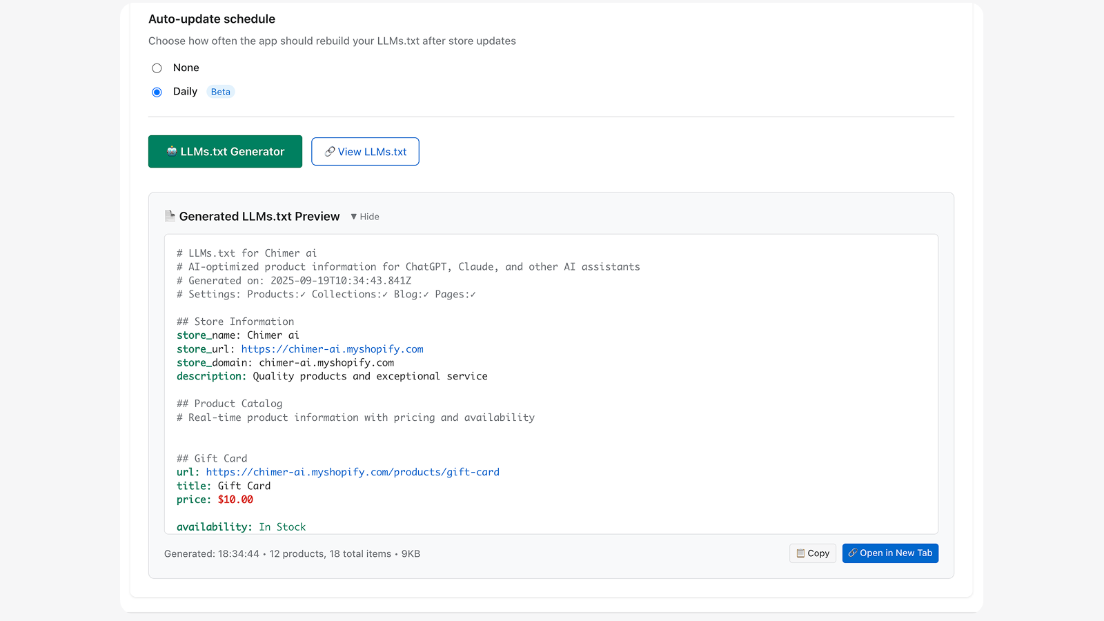 Supports preview and real-time update.