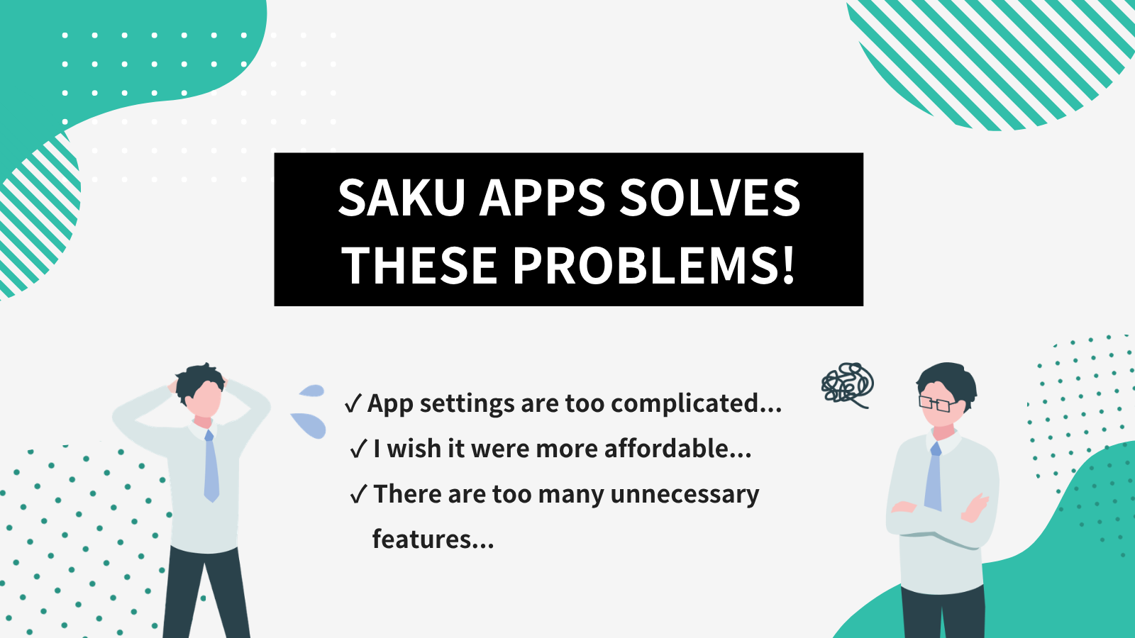SAKU Simple Gift Options — Does this sound familiar?