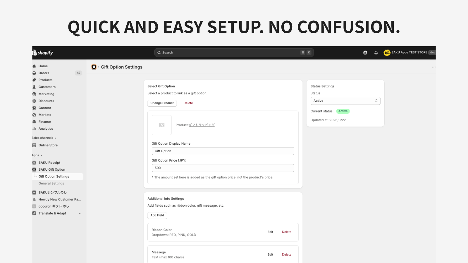 SAKU Simple Gift Options — Quick and easy setup!