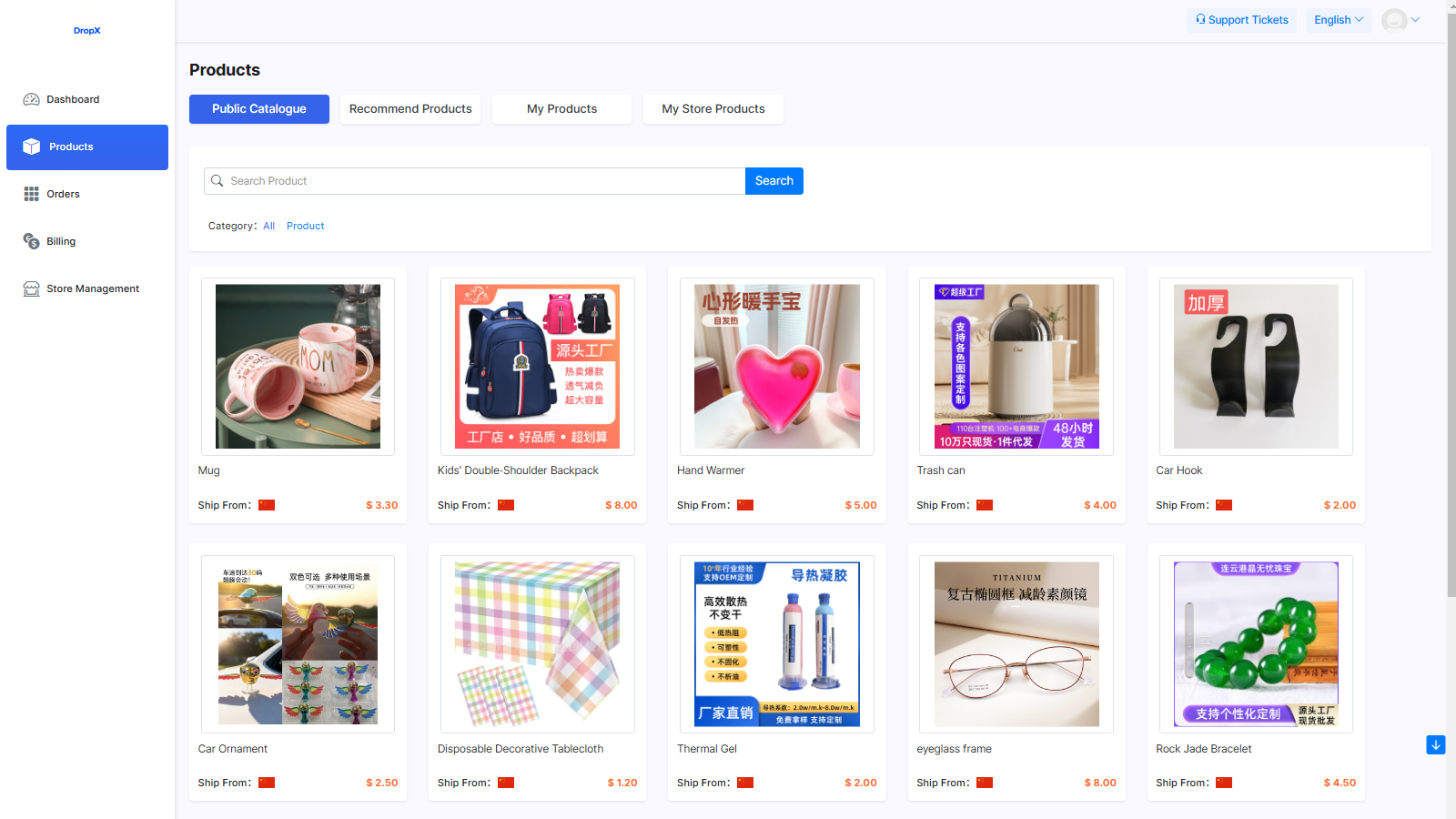 Products
