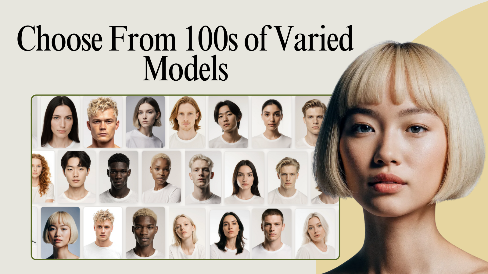 screenshot of attired showing model selections