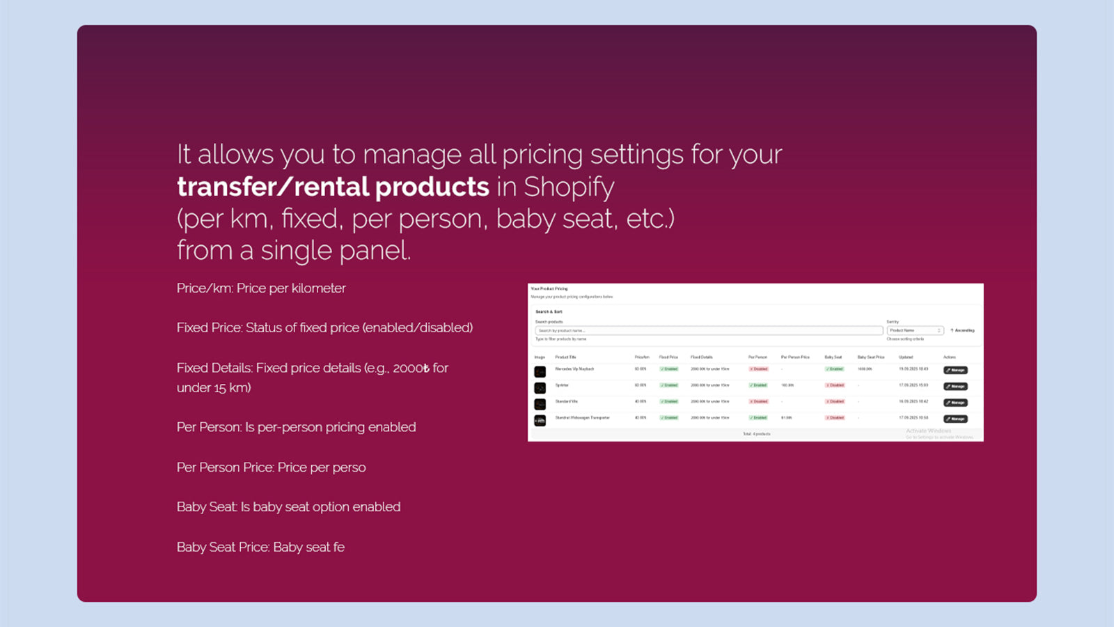 allows you to manage