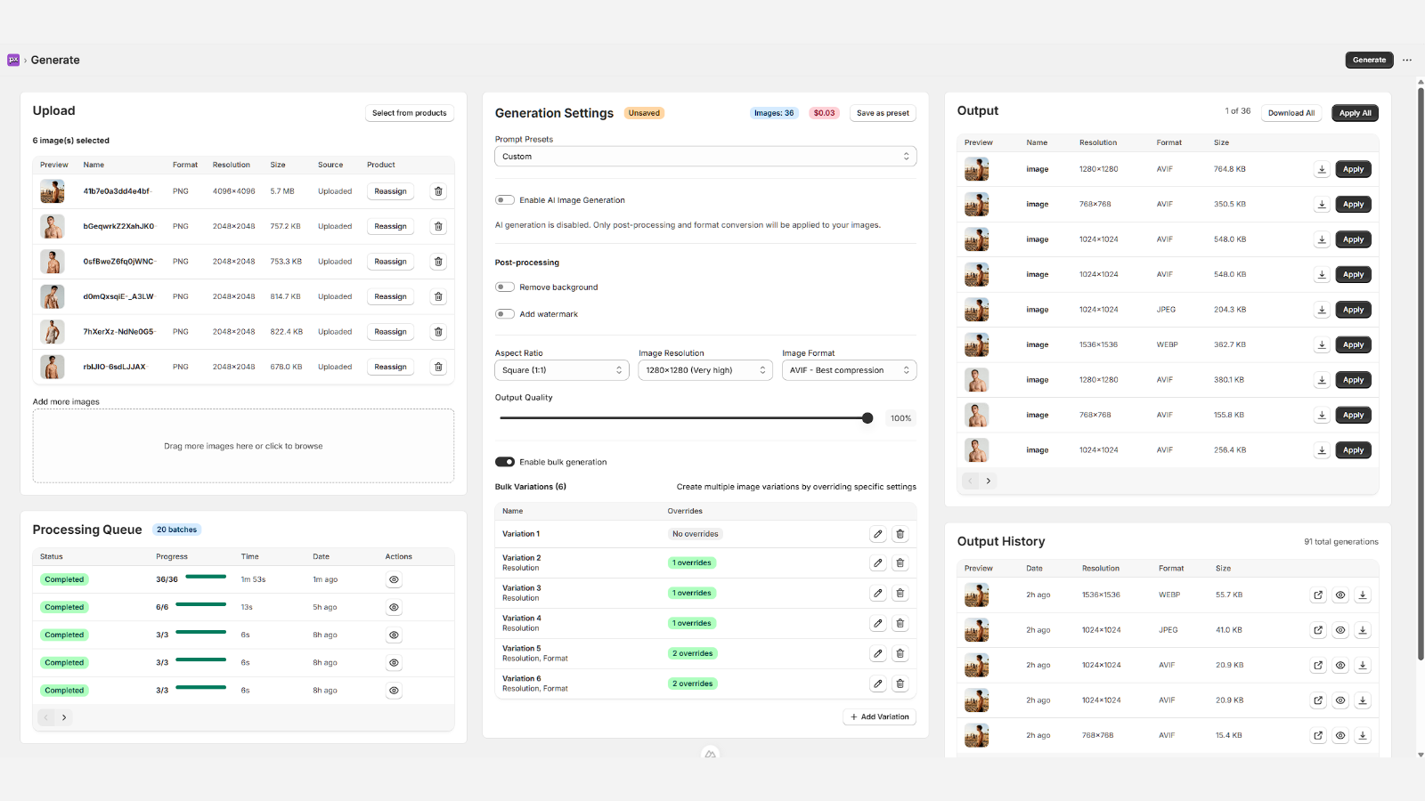 Product image generation page