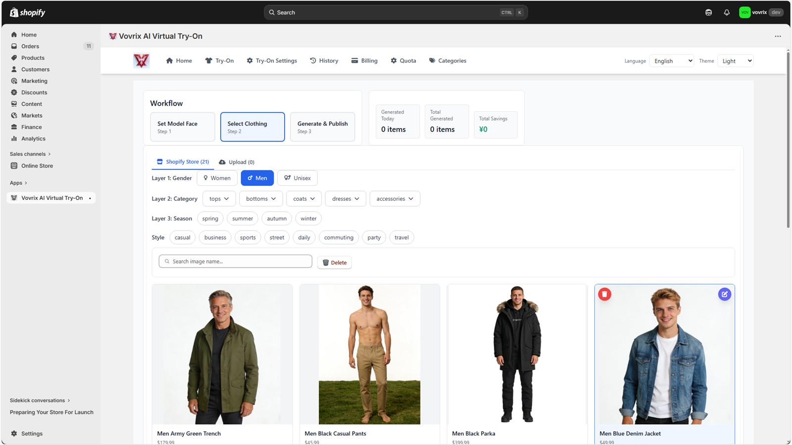 Select store clothing image