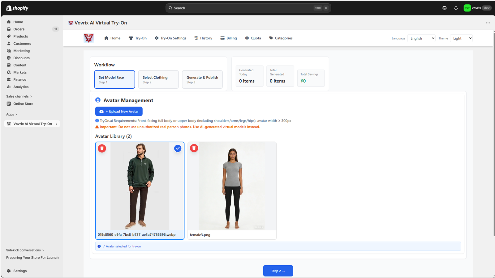 Upload virtual model photo