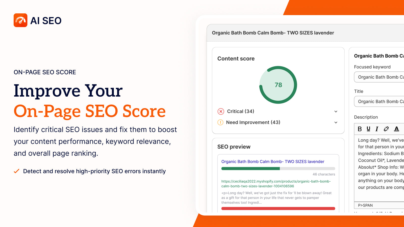 Improve On-page SEO Score