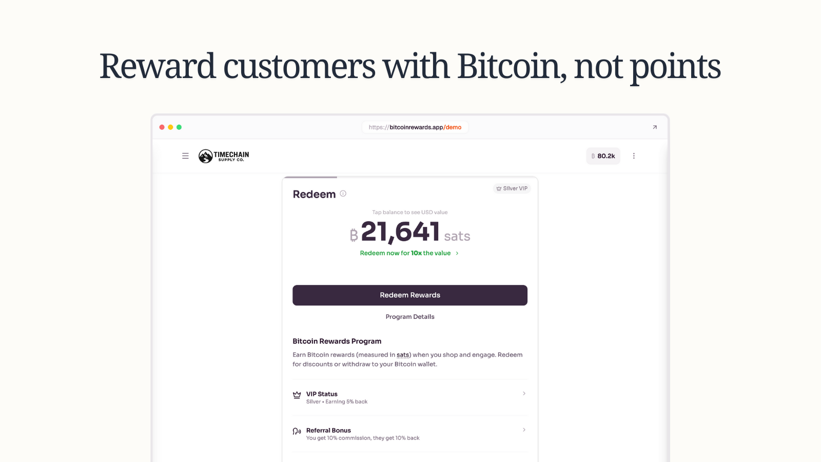 Customer rewards screen showing rewards balance.