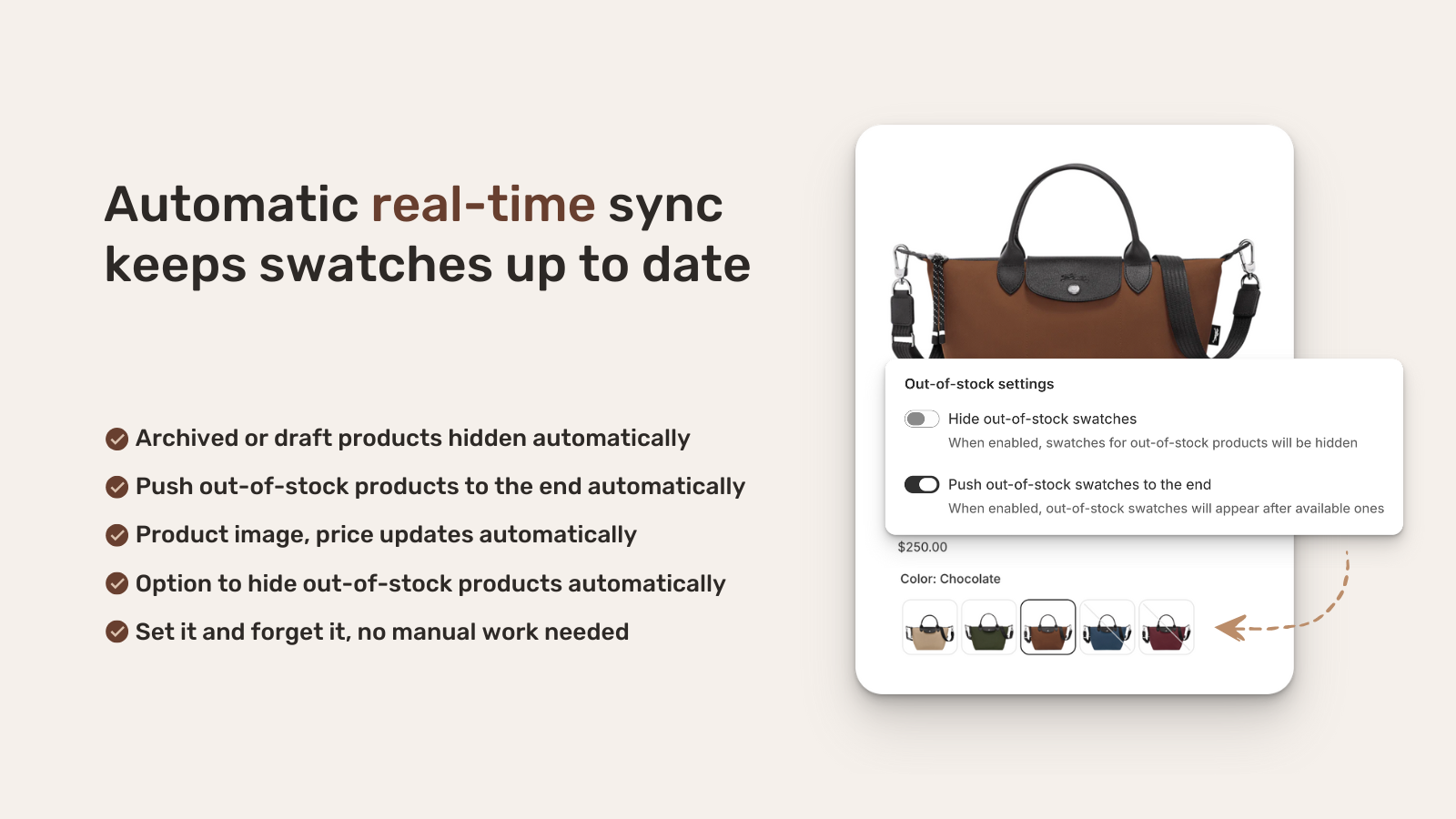 Automatic real-time sync keeps swatches always accurate