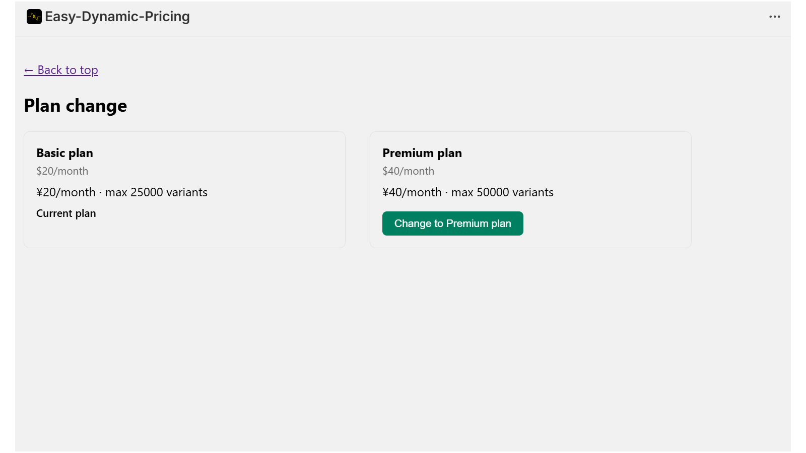 Choose a plan that fits your store