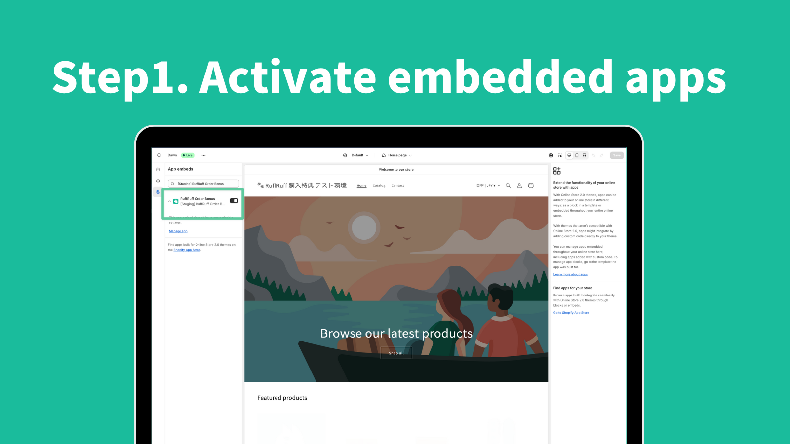 1. Activate embedded apps