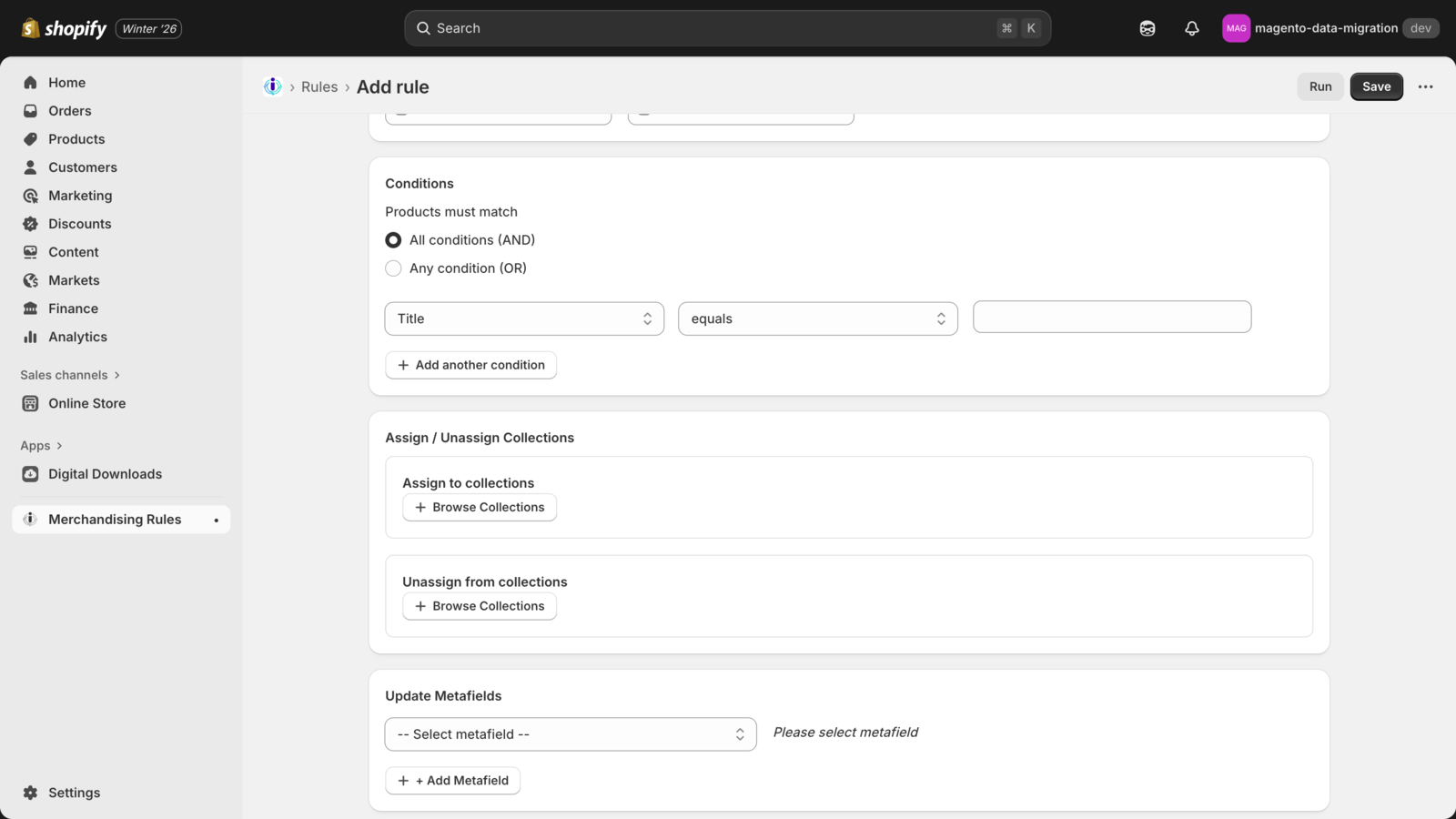  Merchandise Edit View