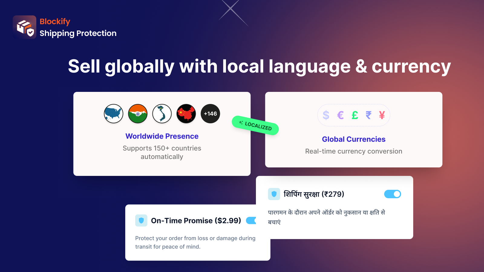 Shipping protection app with 150+ countries & currencies