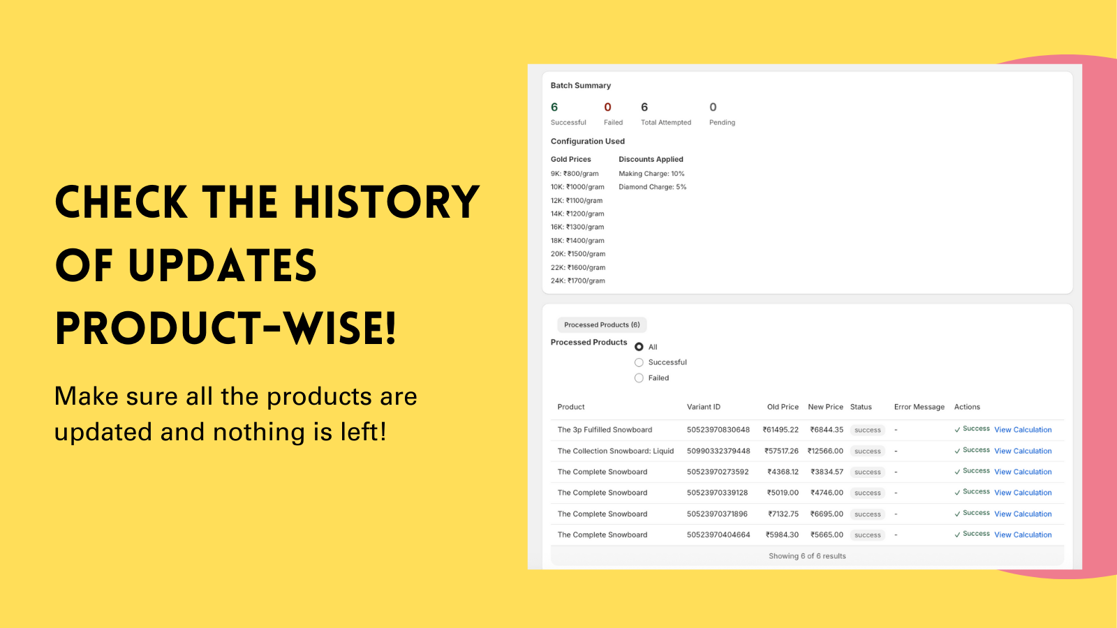Complete history of Product Uploads