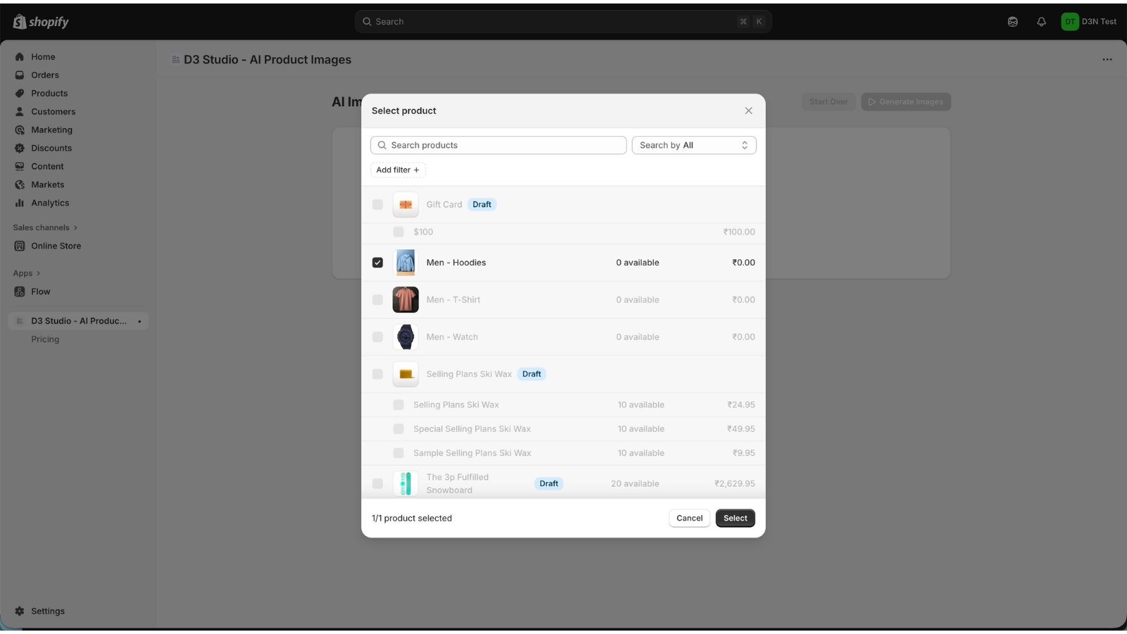 select product for image generation