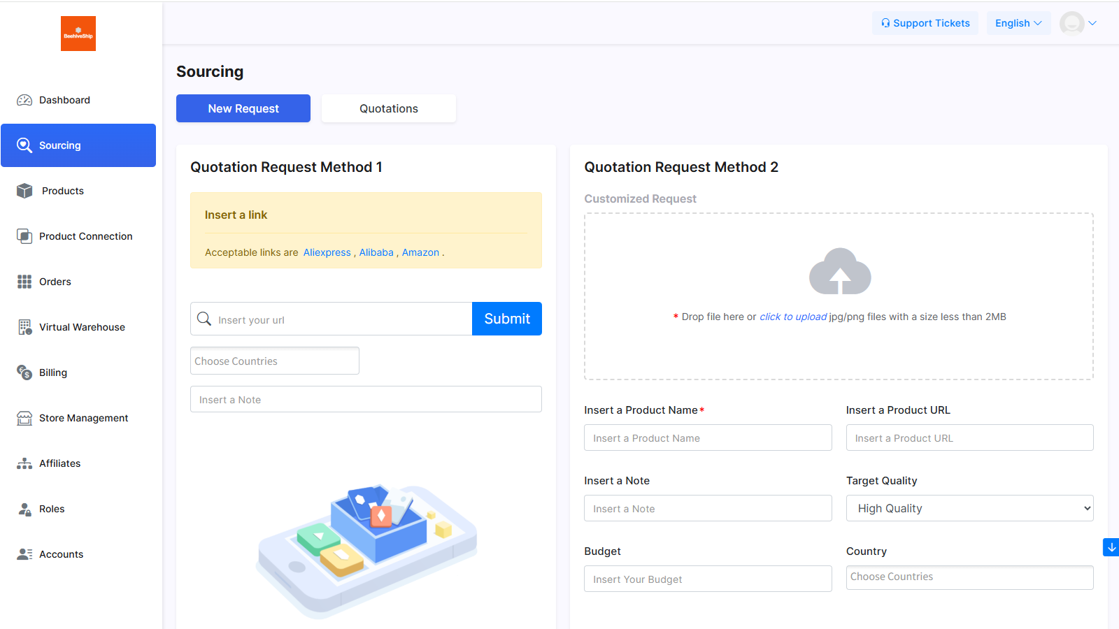 Product Inquiry Center