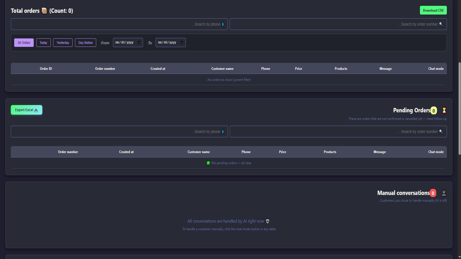 Order management tables with Excel export