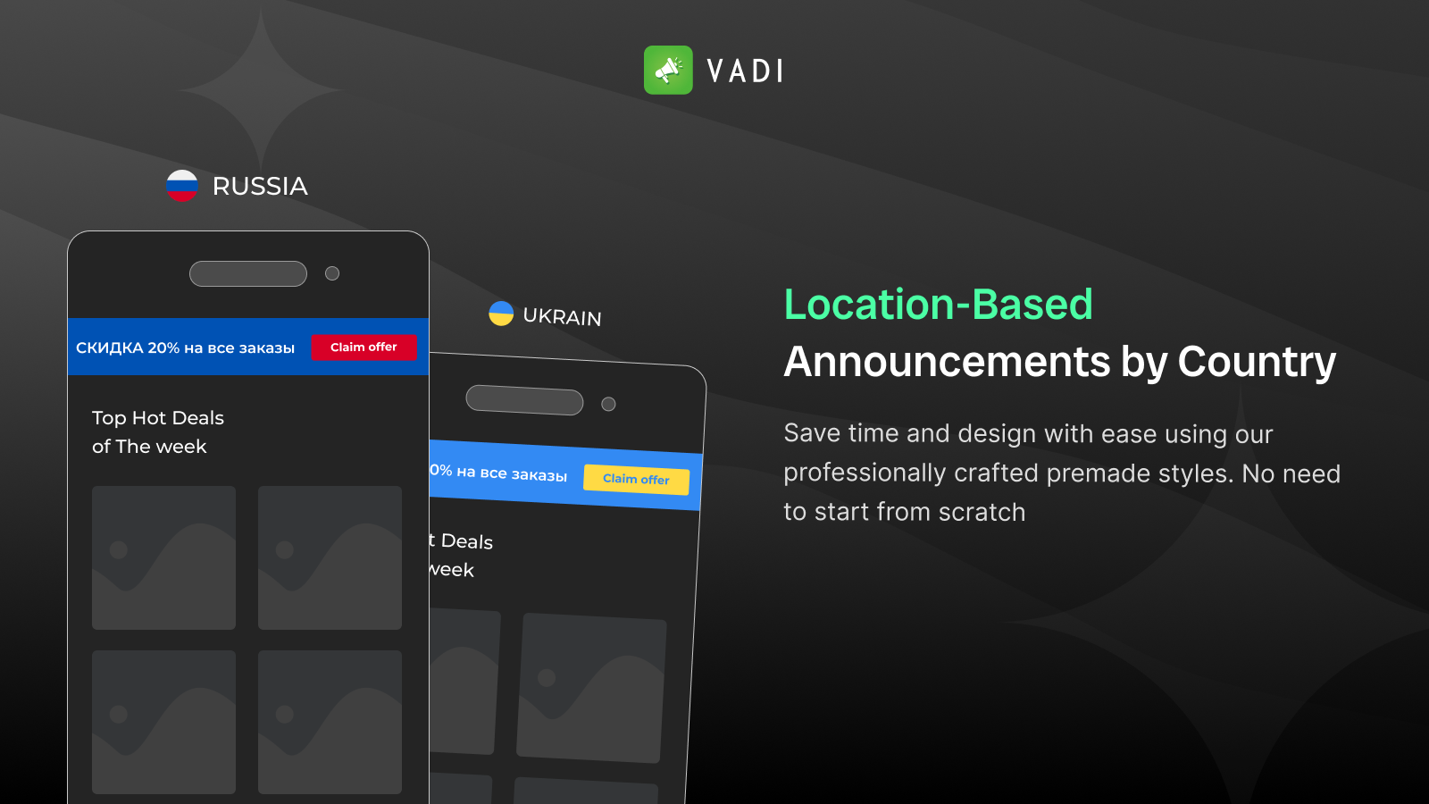 Vadi - Quick Announcement Bar