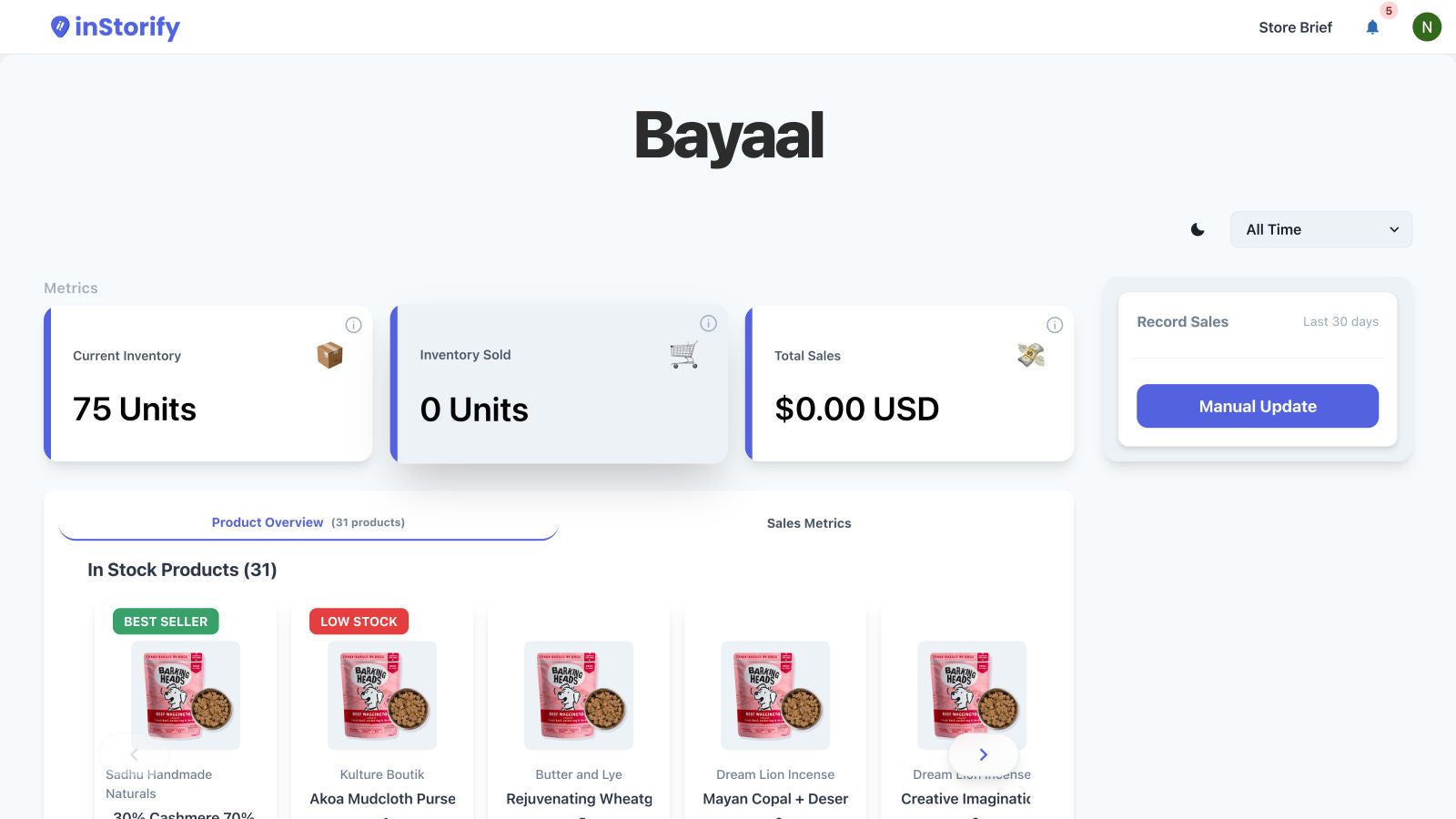 Dashboard Screen 1 - Manual Update Sales Option