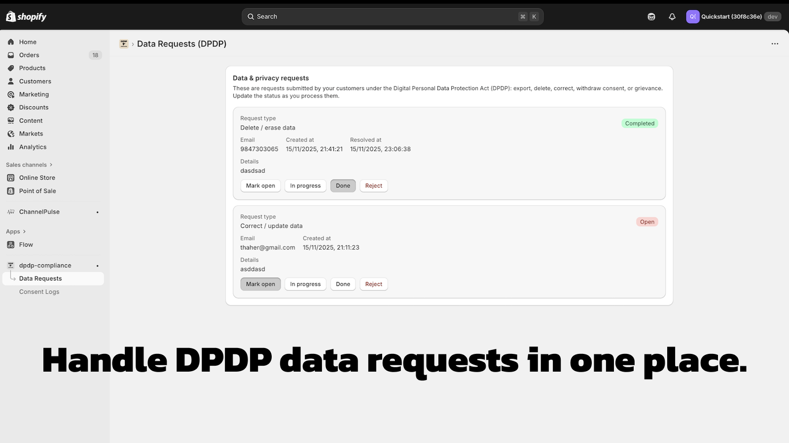 Data Modification Request