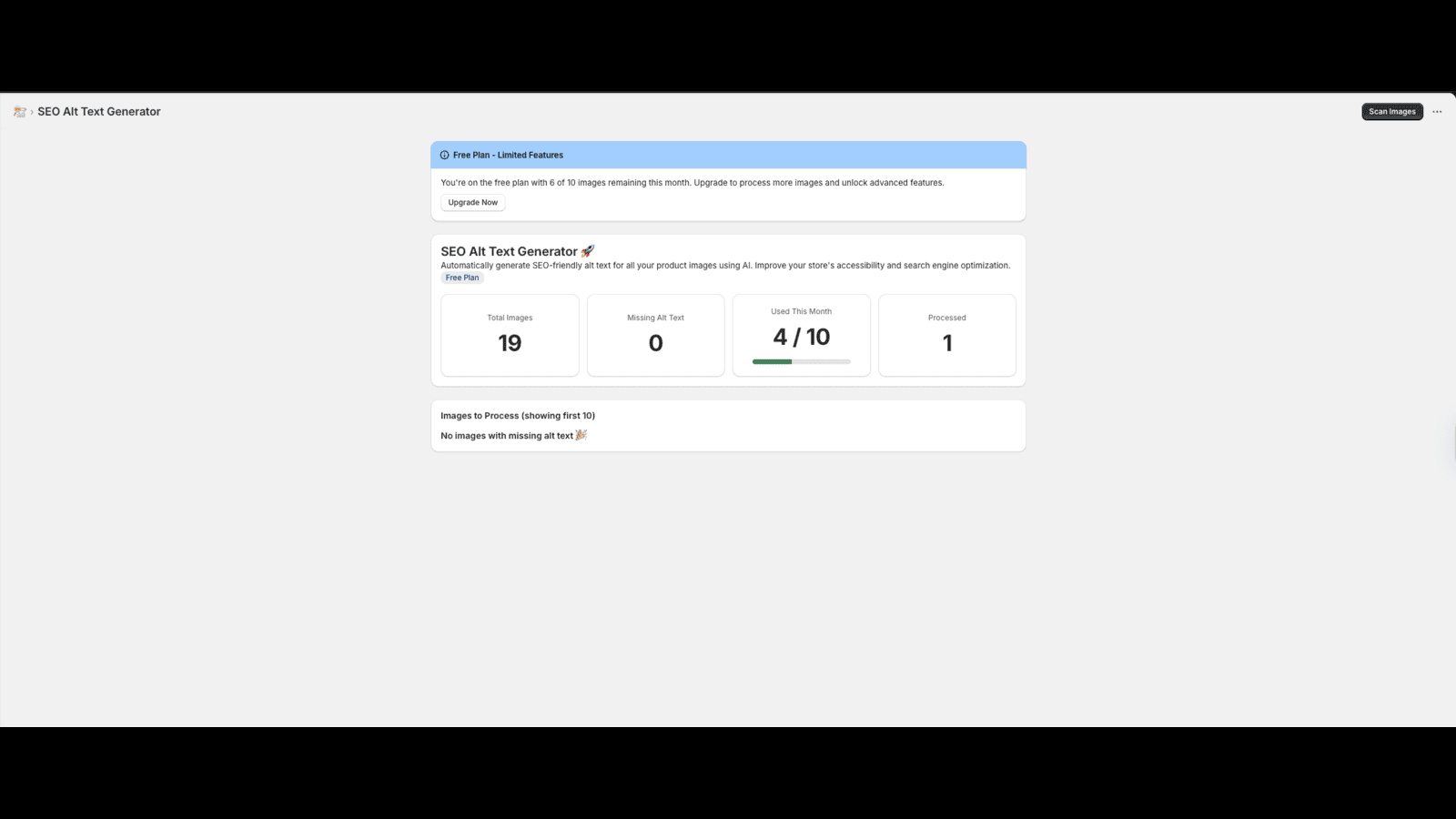 first screen on app launch
