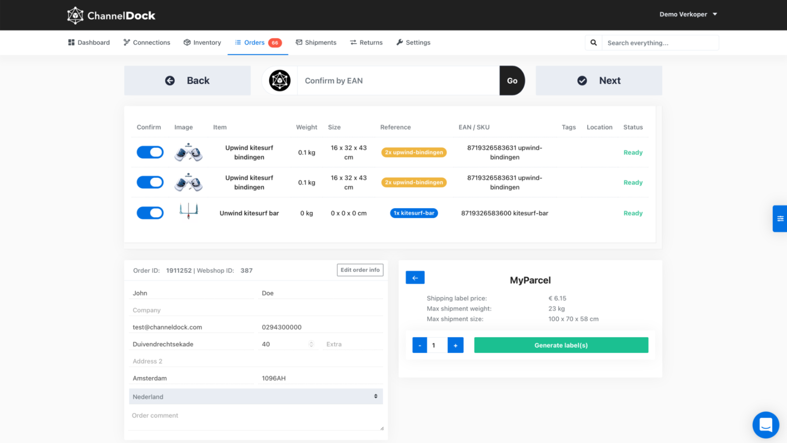 pick pack barcode scanner order processing software