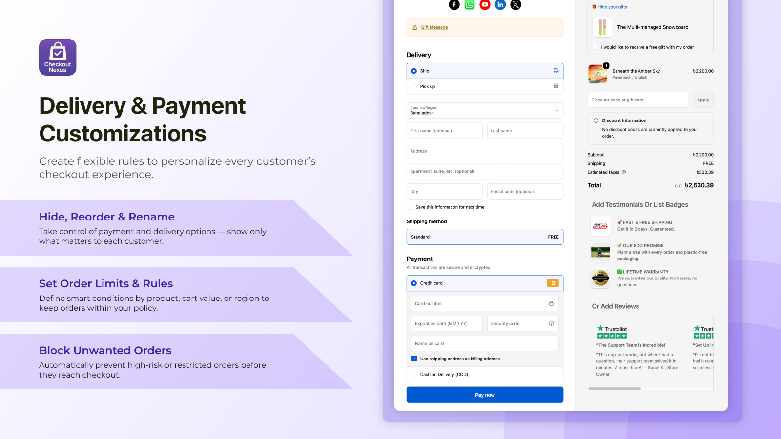 checkout nexus