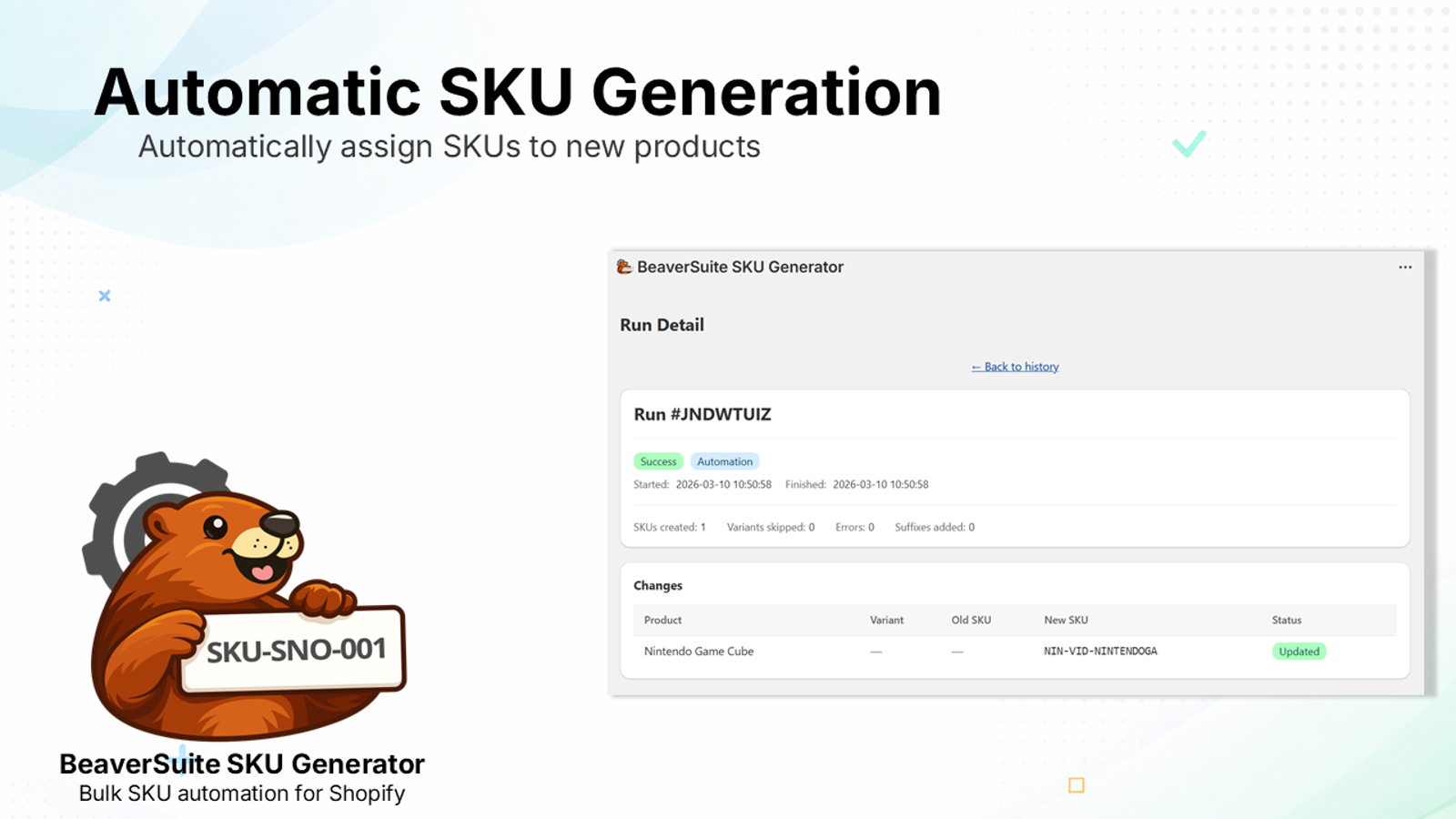 Automatic SKU Generation