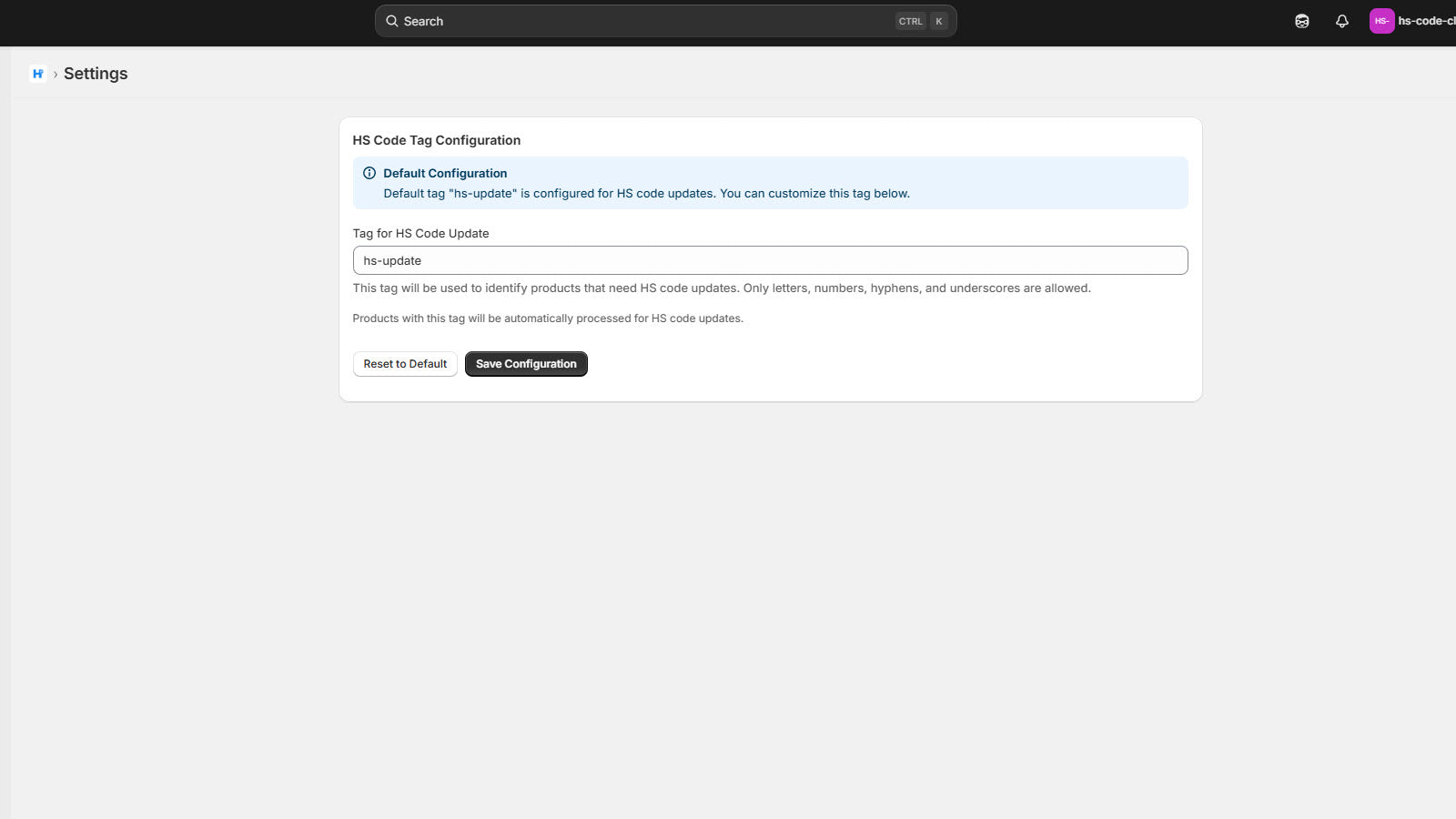 Configuration Management