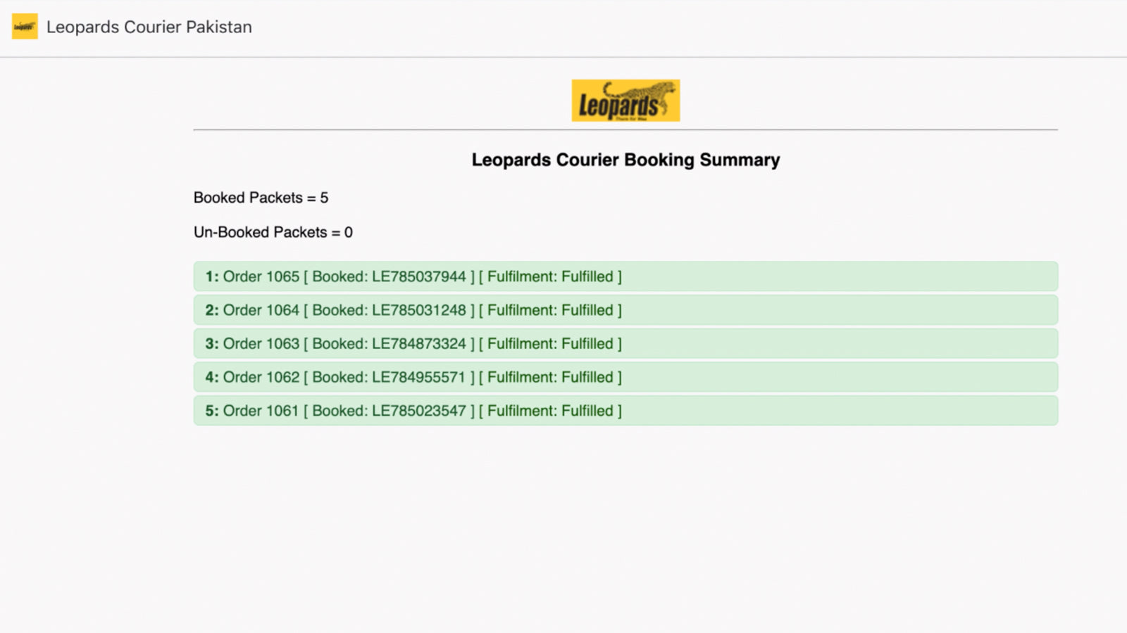 Leopards Courier Screenshot