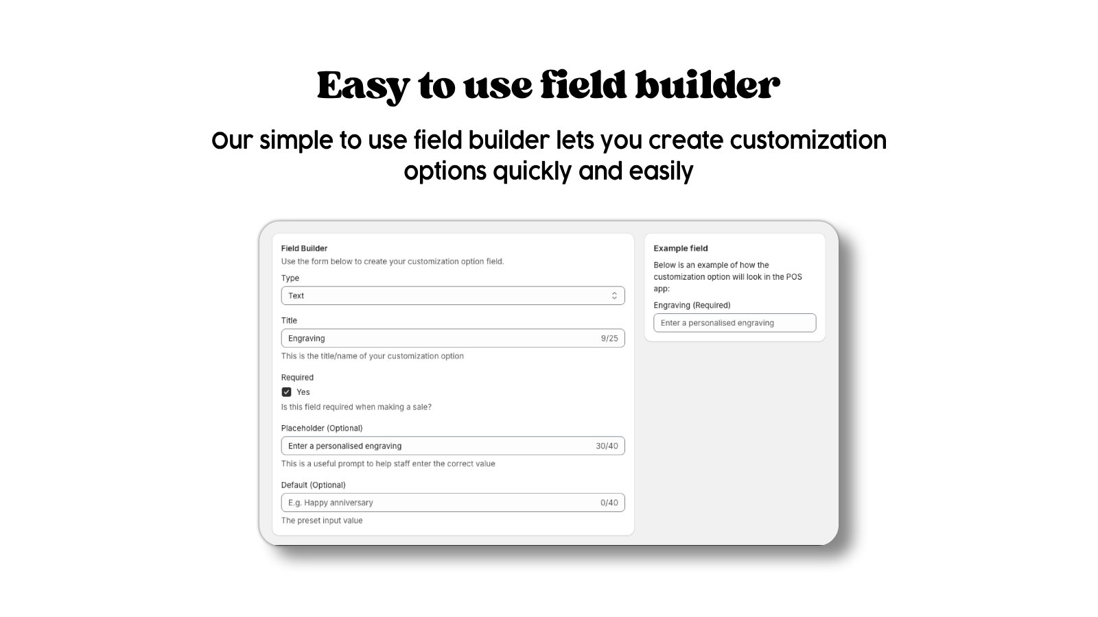 POSify field builder